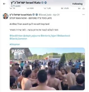 توییت وزیر خارجه اسراییل