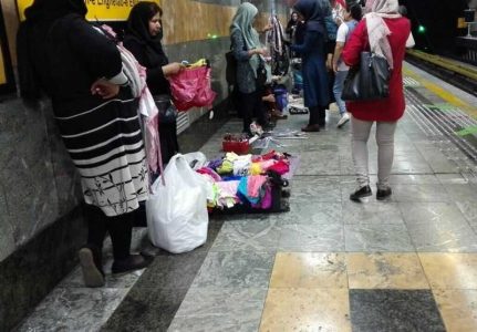 دستگیری دست فروش کلاهبردار در مترو تهران