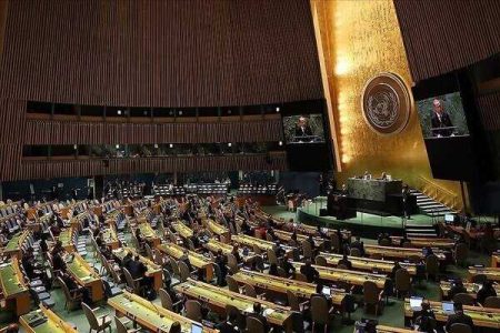 سکوت یک دقیقه ای مجمع عمومی سازمان ملل به احترام شهید رییسی