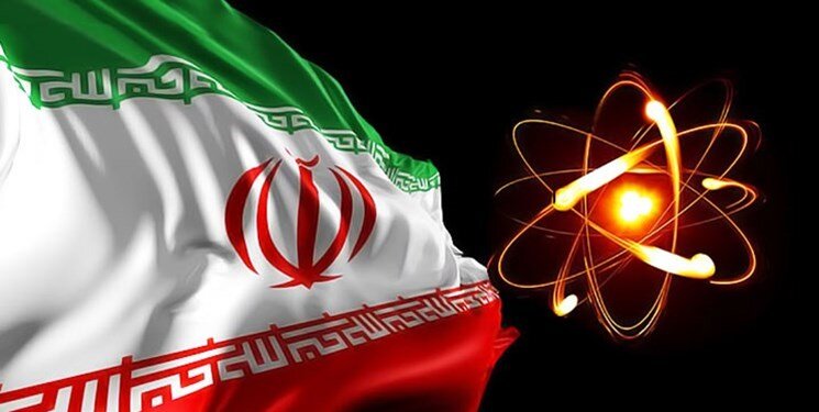 طلوع انرژی: راهبرد ایران در گداخت هسته ‏ای