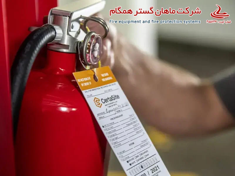 آیا شارژ کپسول آتش نشانی گارانتی می شود؟ بررسی گارانتی و نکات ضروری