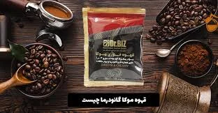 خواص درمانی قهوه گانودرما موکا و نحوه سفارش آن