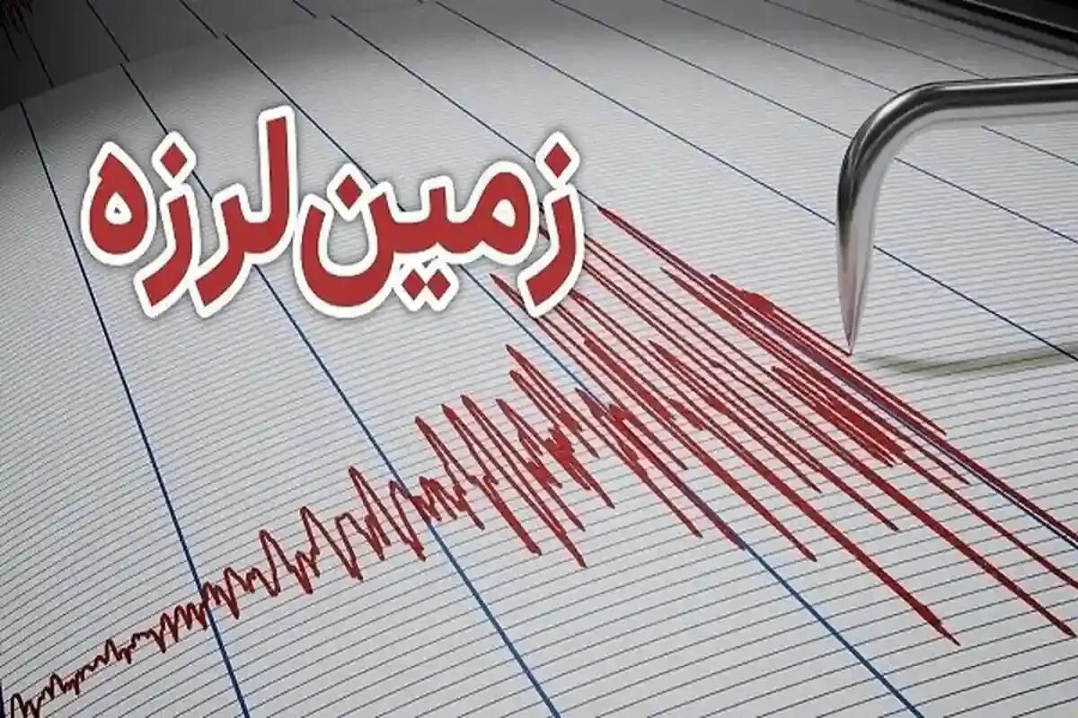 آیا طوفان خبر از زلزله میدهد؟