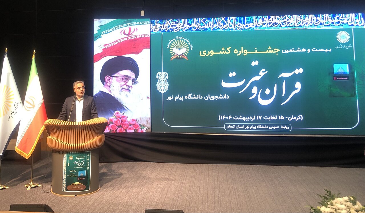 دانشگاه | دانشگاهی ٤٢ مرکز رشد دانشگاهی در کشور ایجاد می شود