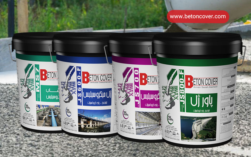 ژل میکروسیلیس